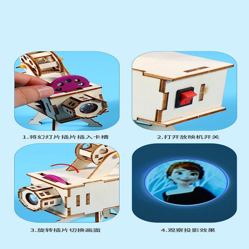 DIY Wooden Science Project Mod - огляд і ціна Science Project Diy